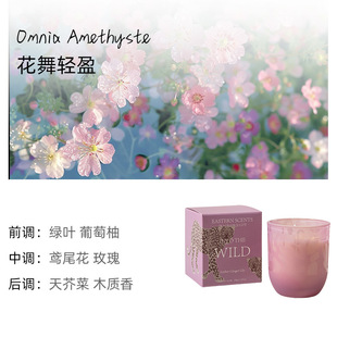 Manufacturer Soy Wax Scented Candle Gift Box Glass Cup Companion Gift Handmade Smokeless Candle Scented Candle Set