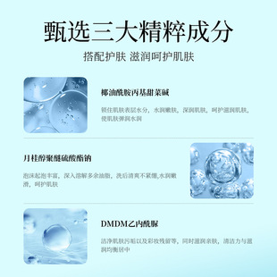 Fanzhen amino acid facial cleanser foam delicate deep cleansing moisturizing Cleansing Mousse facial cleanser wholesale