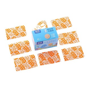 Noning Worry-free Waterproof Band-aid Disposable Swimming Transparent Waterproof Patch Anti-wear Foot Patch Hemostatic Patch Wholesale Delivery