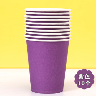 Disposable Color Paper Cup Handmade DIY Solid Color Paper Cup Kindergarten Children Ring Early Education Material Thickened Paper Cup