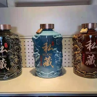 Цзиндэчжэнь Керамическая бутылка вина источник производителя 3 кг 5 кг 10 кг герметичный алтарь частный пользовательский керамический винный алтарь