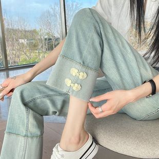 [Коллекция 1191 человека] Miaochen новые китайские прямые джинсы