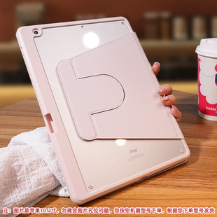 Применимо Huawei плоский чехол MatePad11.5 S с слотом для пера SE11 дюймов 4 поворотный корпус Air12Pro 8