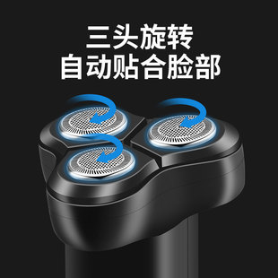 Lingke 2023 new 8826USB rechargeable head washed three-blade razor razor manufacturers wholesale razor