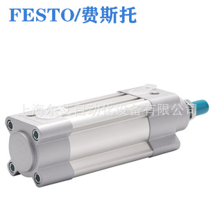Цилиндр FESTO Festo DSBC-32-25/50/75/100/125/250/300-PPVA-N3-R3