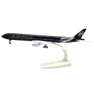 20cm alloy aircraft model landing gear detachable with wheels New Zealand Boeing 777 factory sales