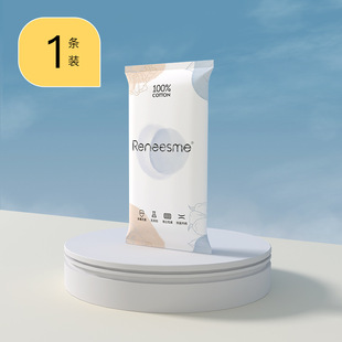 A generation of disposable underwear women independent packaging sterile wash-free travel travel essential shorts bulk wholesale