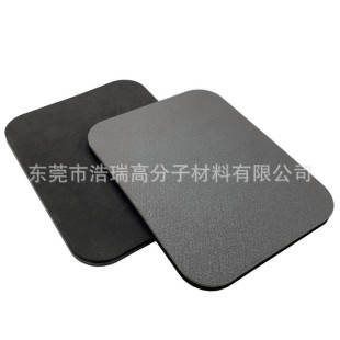 EVA adhesive fit XPE foam material molding eva cold pressure molding gasket mat protective gear products
