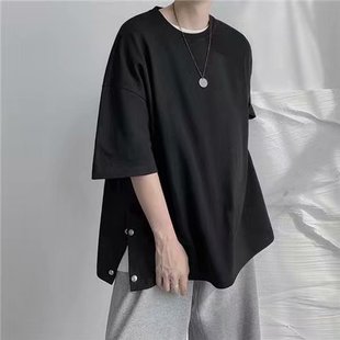 Split Short-sleeved T-shirt Men's Trendy Brand Trendy ins Hong Kong Style Half-sleeved Loose Simple All-match Half-sleeved Tramp Handsome T-shirt