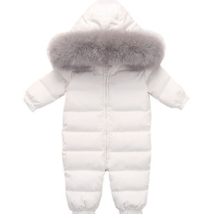 Baby's Down Jacket Boys Baby Children's Down Jacket Girls Children's Out-of-town Climbing Clothes Winter Hug Cover