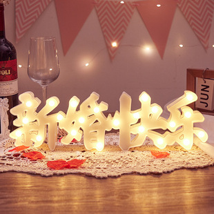 Christmas Happy Birthday Lights Luminous Scene Decoration Ceremony Atmosphere Props Girl