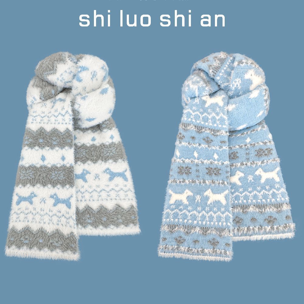 Fair Isle Style Cute Cat Double-Sided Knitted Scarf for Women in Autumn and Winter, Warm Retro Versatile Scarf, Windproof and Coldproof