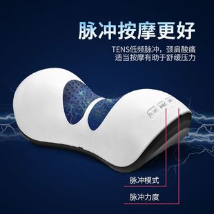 Cervical massager household pillow curvature neck shoulder neck hot compress smart massager neck artifact