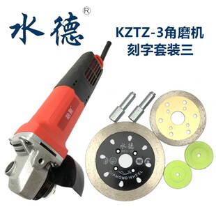 Stone Engraving Machine, Stone Engraving Tool, Electric Stone Carving Knife, Full Set of Engraving, Tombstone Carving, Stone Metal Carving Knife