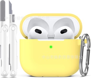 Применимо для airpods4 чехол Apple Bluetooth наушники для чистки ручки силиконовая защитная оболочка 4 поколения корпуса наушников мягкая оболочка