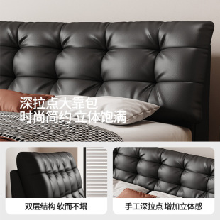 Bed modern simple Italian minimalist black bear new large solid wood master bedroom 2024 atmospheric top layer cowhide antique style