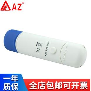 Hengxin AZ8681 pH-измеритель качества воды, кислоты и щелы, цифровой pH-метр, pH-метр, аквариумный pH-метр, счетчик кислоты и щелочей