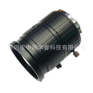 New 75mm1 inch C- Port HD 10 million FA distortion-free machine vision industrial camera lens