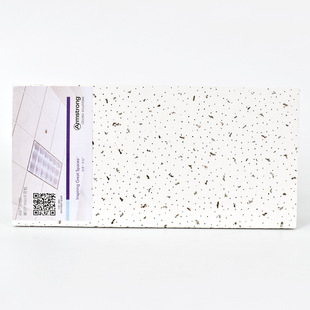 Supply wholesale mineral wool board paste board mineral wool sound-absorbing board soundproof fireproof mineral wool board 12mm mineral wool board