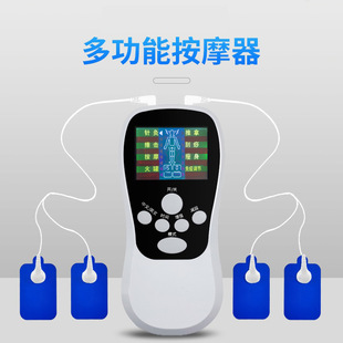 New hot selling digital color screen medium frequency pulse Mini small massager double hole massager cross-border home wholesale