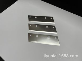 Various Production Multifunctional Vegetable Cutter Blades Wave Planing Slicing Blades Large Discount Surface Electrolysis