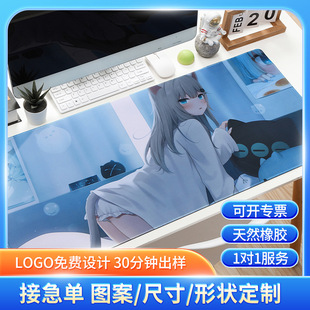 Original God Mouse Pad Game Mat Large Computer Table Mat Precision Lock Edge Thickened Desk Mat Non-Slip Keyboard Mat
