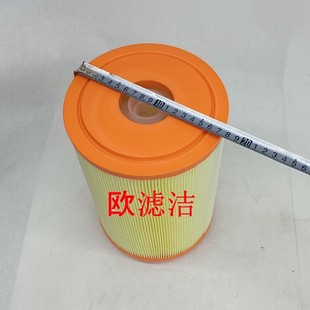 K1523PU air filter element K1900B1 Changan Jinbei Wangbao light truck 1525 through hole air filter element