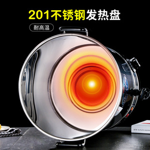 SOURCE manufacturer non-magnetic electric heating bucket commercial large capacity burning bucket confinement boiling pot boiling Chinese Medicine Wholesale