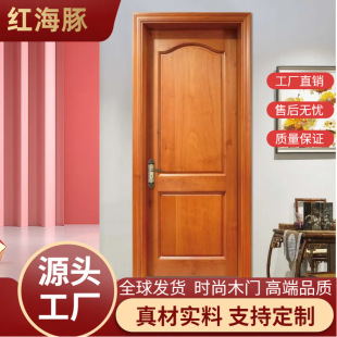 Luxury teak wood craft paint hotel door specific Foshan Red Dolphin creates boutique home decoration door for you