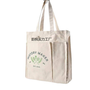 Badminton Bag Tennis Bag Sports Fitness Large Capacity Canvas Bag Shoulder Bag Women's New High Color Portable Portable Shot