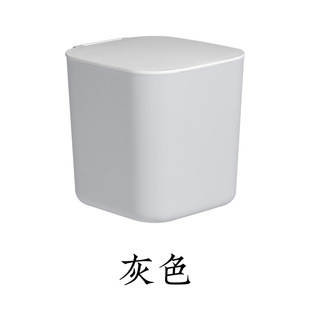 Japanese-style simple Mini small melon and fruit scurf with lid desktop Trash Can office table paper scurf garbage storage tube