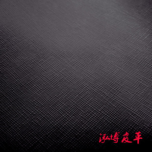 Cross Pattern Two-Layer Yellow Cowhide Genuine Leather Fabric