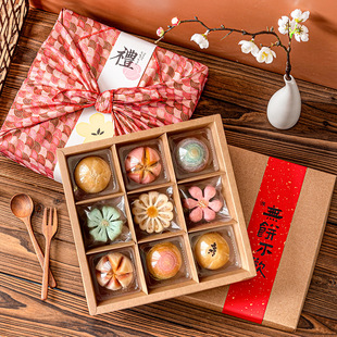 Peach Blossom Crisp Jiugongge Moon Cake Gift Box Egg Crisp Packaging Box Mid-Autumn Chinese National Style Pastry Box Peach Crisp Packaging