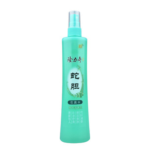 Longrich snake gall bezoar mosquito repellent toilet water wholesale summer home mosquito bite cool anti-mosquito liquid instead of postage