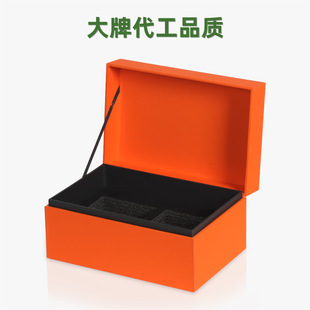 Thickened Creative Flip Cover Large Packaging Box High-end Enterprise Strength Love Horse Orange Accompanying Gift Gift Box Gift Box