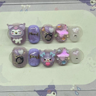 Pure Handmade Nail Art Wear New Purple Kulomi Cute Cartoon Removable Nail Patch Finished Finger