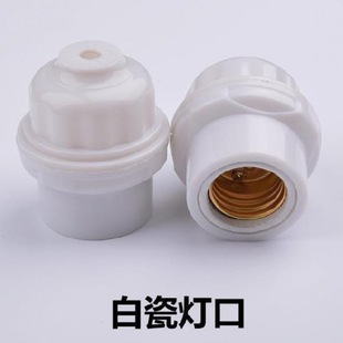 Heat Preservation Table Hotel Heat Preservation Heating Buffet Heating Lamp Spiral Barbecue Breeding Heater Food Lamp Bulb Lamp