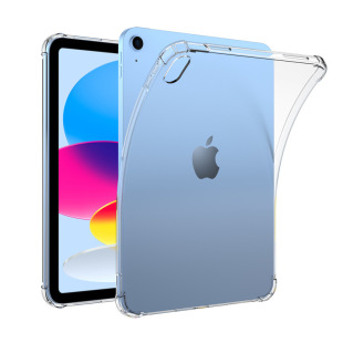 Подходит для защитного чехла ipad9.7 2020 11-дюймовая Четырехугольная подушка безопасности против падения TPU прозрачный mini534 Универсальный мягкий чехол