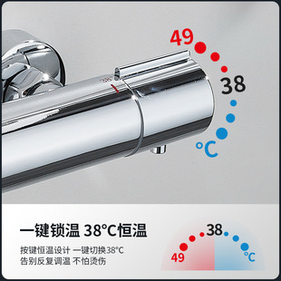 Constant temperature shower head suit household bathtub shower head bath booster copper one-click lock temperature shower nozzle