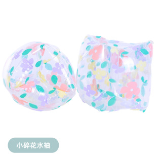 Thickened inflatable water sleeve buoyancy children's arm circle learning swimming equipment double airbag retro net red floating sleeve wholesale