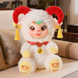 Мягкая игрушка овечка с бахромой подарочный набор