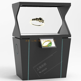 180 degree 3D holographic projection display cabinet three-dimensional phantom imaging exhibition hall transparent virtual display cabinet