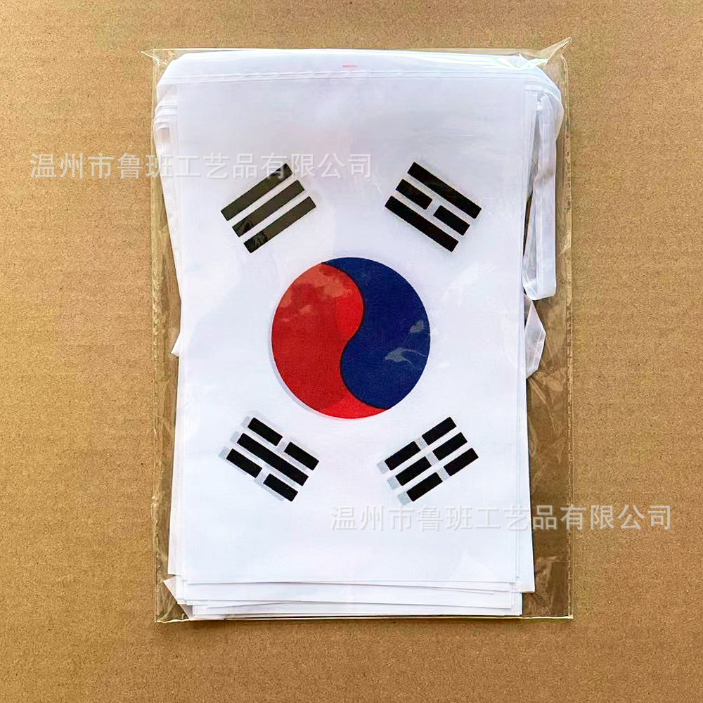 14*21cm 한국 끈 깃발 20*28cm 사각형 깃발 팬 장식 깃발 당겨 깃발 폴리 에스테르 깃발 제조 업체 도매
