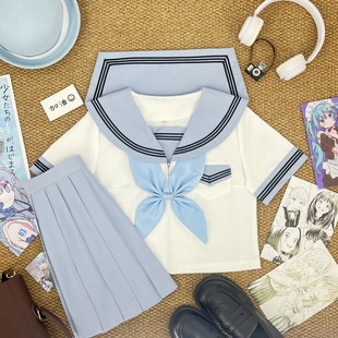 [Clouds Cold Middle] Orthodox Japanese Department College Style Swordman Suit School Girl Student Suit Spring and Summer JK Uniform Middle Suit