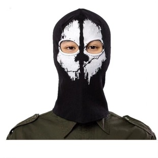 Magic Scarf Men's Autumn and Winter Sunscreen Riding Outdoor Scarf Women's All-match Dust-proof Ghost Mask Skull Mask Headgear