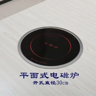 Commercial Dining Hotpot Restaurant Round Table Rock Plate Marble Dining Table and Chair Korean-style Gas Stove Induction Cooker Integrated Table