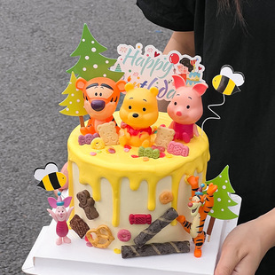 Cute Yellow Bear Children's Birthday Cake Decorations Pink Piggy Tigger Pooh Cartoon Plug-in
