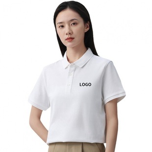 Pure CoTTon Work CloThes T-shirT wiTh PrinTed logo Classy ShorT-sleeved polo ShirT Bmw 4s Shop Employee Group CloThes Embroider