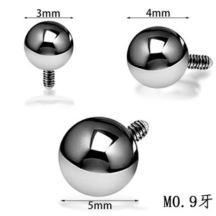 G23 Titanium Alloy Ear Stud Lip Stud Replacement Ball F136 Eyebrow Stud Bead Accessories Puncture Ear Stud Tongue Stud Titanium Bead Accessories
