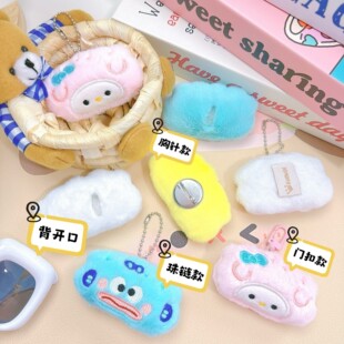 Мультфильм Sanrio кукла подвеска KTcat брелок diy сумка декоративная плюшевая игрушка Yugui натуральная серия